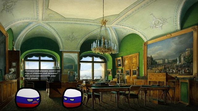 Бойня на кавказе | Серия 1 | Эпоха Великих смотреть онлайн