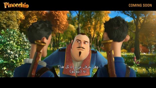 PINOCCHIO A True Story | Official Trailer | December 23