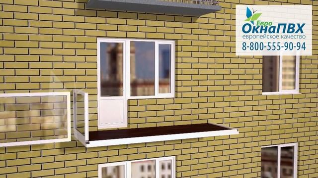 Французское остекление балкона, правильный монтаж от ЕвроОкнаПВХ смотреть онлайн