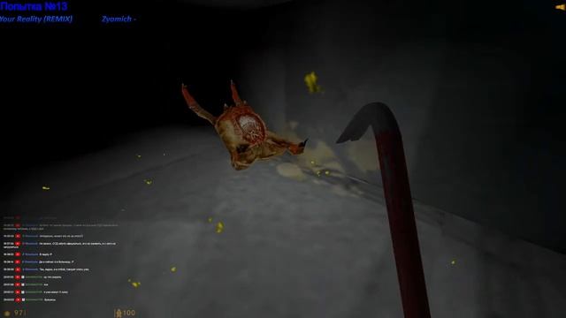 Прохожу Half-Life 1 БЕЗ СМЕРТЕЙ :( {День 2} смотреть онлайн
