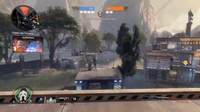 Titanfall 2 Сетевая игра. Часть 1 смотреть онлайн