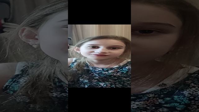 А Ваш ребёнок как ответит?