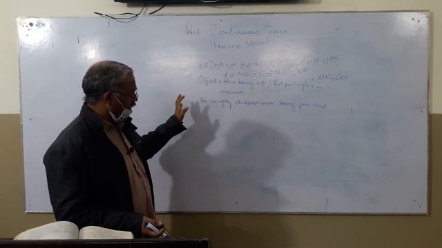 9th English | Past Continuous Tense | Al-Umer High School Sialkot смотреть онлайн