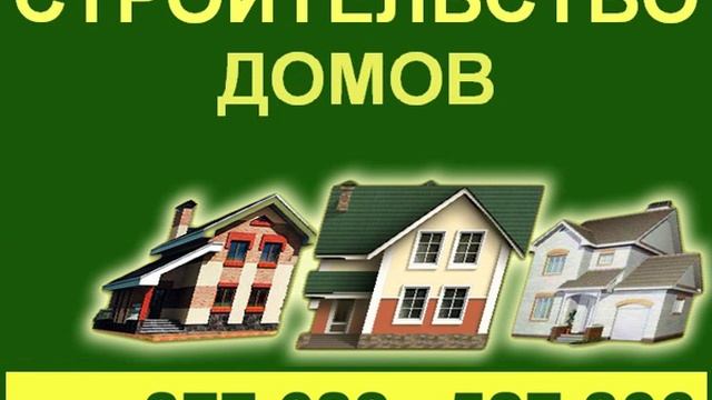 новая дубрава Липецк. Коттеджный поселок. 8 (4742) 34-75-78 смотреть онлайн
