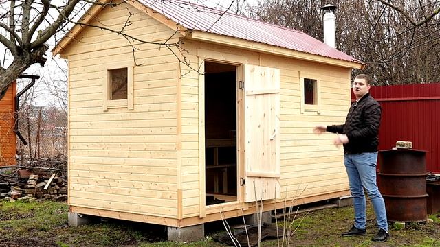 Баня-конструктор | Баня 2 на 4 | Собери баню сам за 1 день | ALMI | Каркасная баня смотреть онлайн