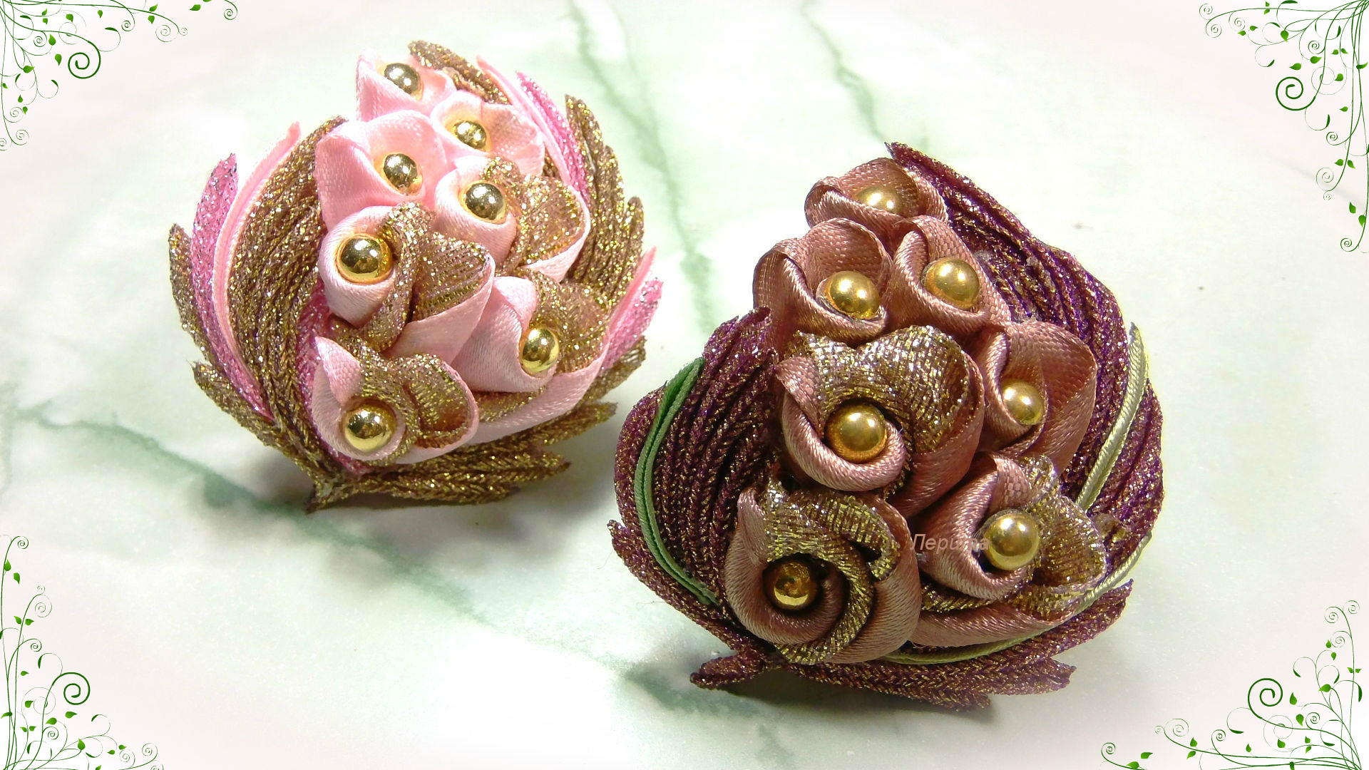 Брошь из атласных лент своими руками. смотреть онлайн