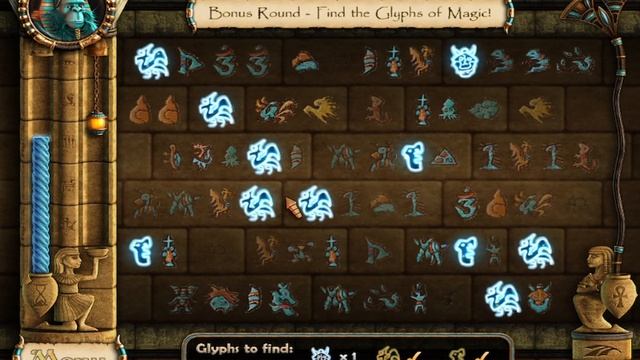 Ancient Quest Of Saqqarah Far Eastern Frenzy ! Episode #290 смотреть онлайн
