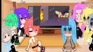 *реакция 13 карт на бабку Алку* (Кринж)