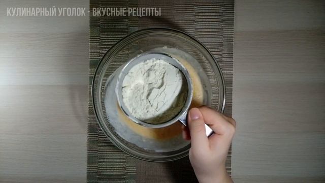 Веганская Кухня