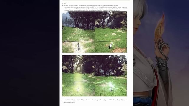 ? Maegu NERF! Class Balance Changes for Ranger, Sage, Wizard, Witch, and Shai! смотреть онлайн