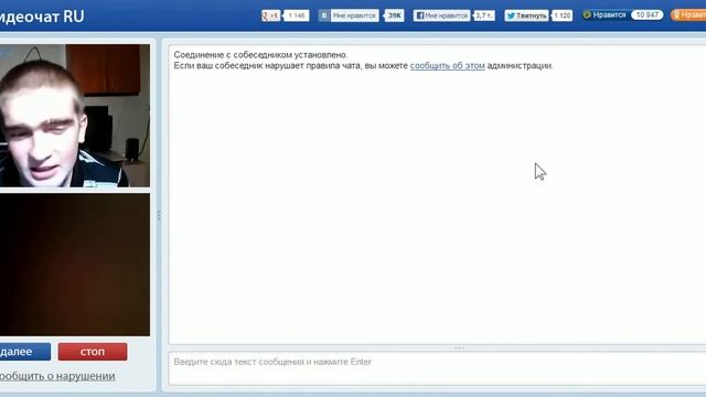 Охота на маслят смотреть онлайн