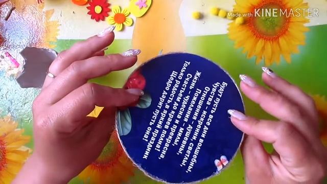 Мастер класс Пасхальный декор! Сувенир на Пасху своими руками. DIY. смотреть онлайн