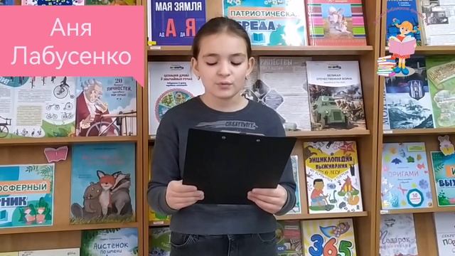 «ДОБРОТА, ДОБРОТА...», СВЕТЛАНА ЗОТОВА смотреть онлайн