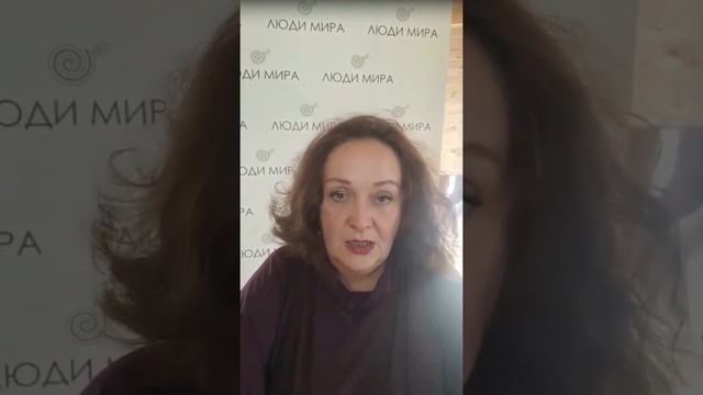 Магия сети. Механизмы МЛМ. Как создать универсальную денежную машину. смотреть онлайн