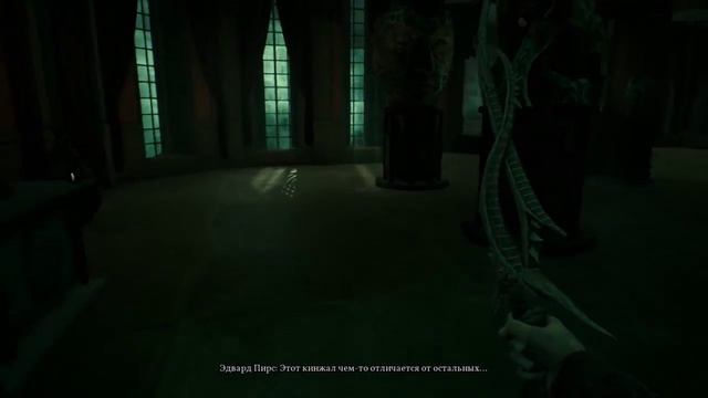 Call of Cthulhu 2K18 смотрим , пробуем , детективим . смотреть онлайн