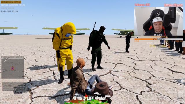 🔴 Доброе время суток! 🔞 ⒷⓎⓇⓂⒶ (Admin) Arma 3 Life Avalon смотреть онлайн