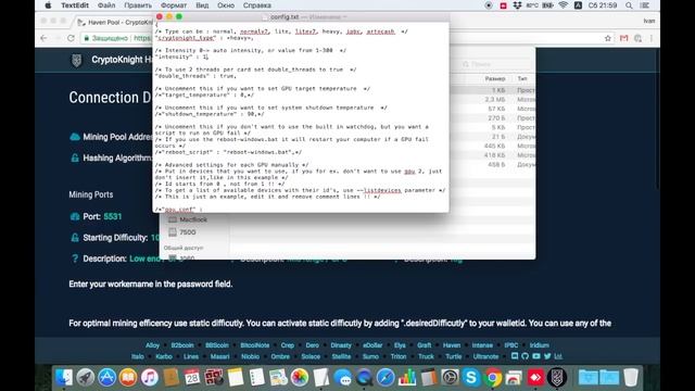 Новый SRBMiner или 580 хешей с карты RX560 смотреть онлайн