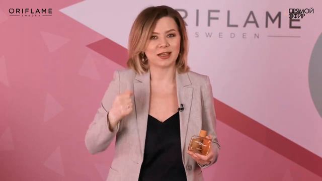 Парфюмы, Патчи. Светлана Бойцова смотреть онлайн