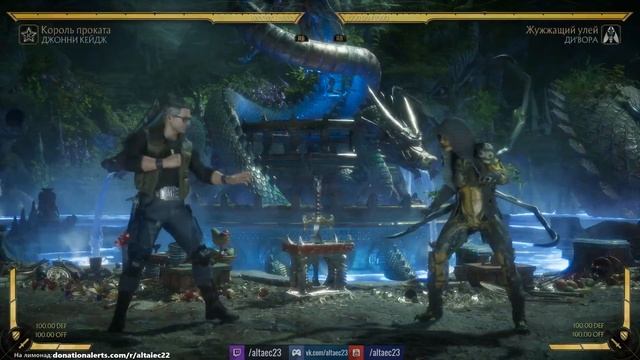 Mortal Kombat 11 - Джонни Кейдж комбо озверел смотреть онлайн