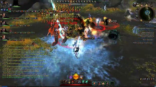 Берега Туэрна смотреть онлайн