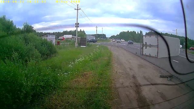 21.06.2019 Нерль смотреть онлайн