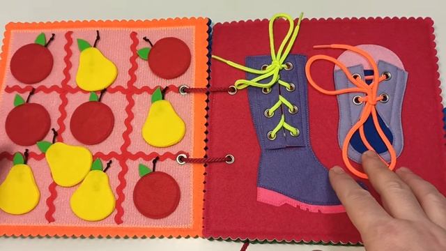 Развивающая книжка 