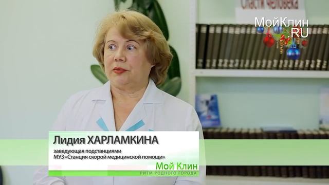 Купаться в Крещение можно не всем смотреть онлайн
