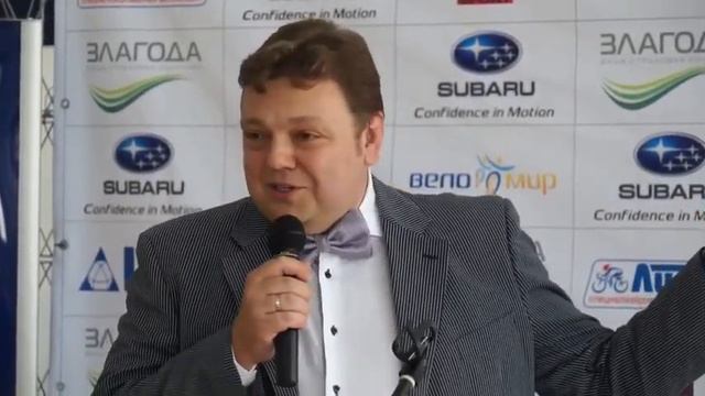 Презентация велоформы от SUBARU смотреть онлайн