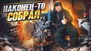 ДВИГАТЕЛЬ д144 НА МАКСИМАЛКАХ  ! НУЖНО СТАВИТЬ ТАКОЙ !