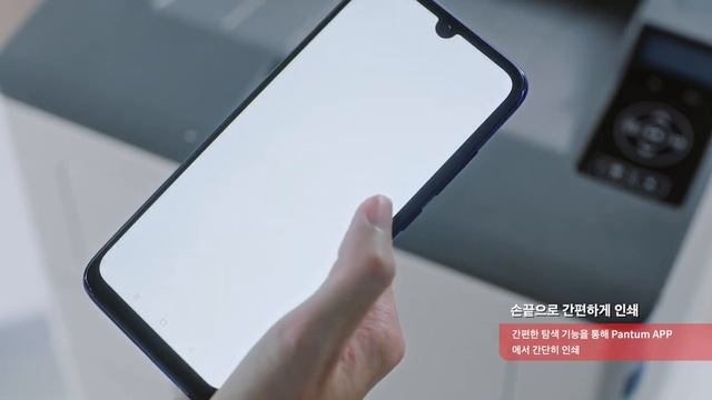 지앤지 그룹 팬텀 40ppm 출력 BP5100 레이저 복합기 프린터 ( 인쇄,팩스,복사,스캔) смотреть онлайн