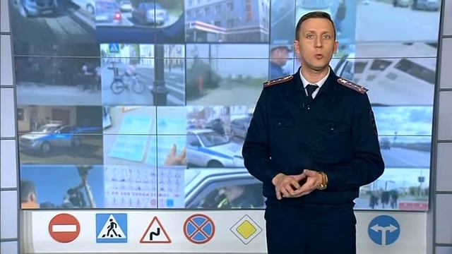 Ни жезла, ни гвоздя. «Вынужденная остановка»