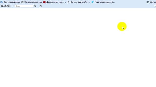 Е каталог в работе смотреть онлайн