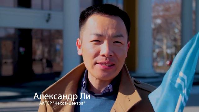 "Я люблю тебя, Южный!" Александр Ли. смотреть онлайн