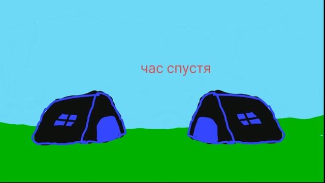 Рисуем мультфильмы 2 монстр смотреть онлайн