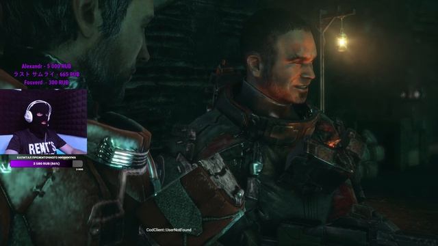 #4 Прохождение Dead Space 3# ►Мертвый Космос 3# ► Полное прохождение ► смотреть онлайн
