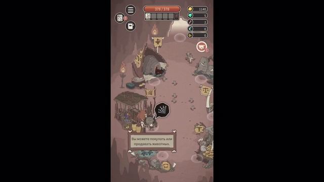 Играть или нет? Wild tamer смотреть онлайн