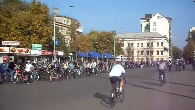 Велопробег 2011 Воронеж смотреть онлайн