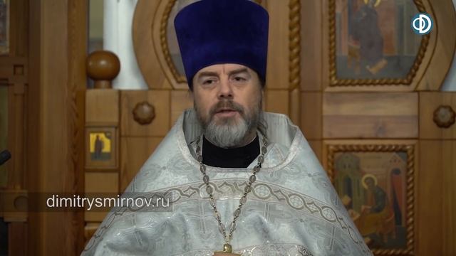 Проповедь о милосердном самарянине батюшке Димитрии (2020.11.29). Протоиерей Александр Березовский смотреть онлайн