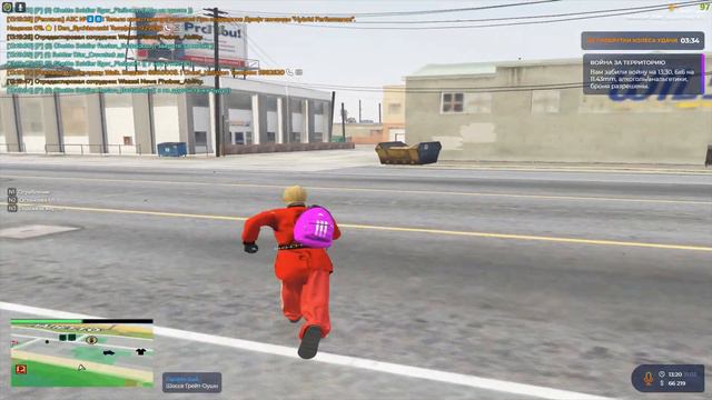 ФИКСИРУЕМ ПРИБЫЛЬ ОТ ПЕРЕПРОДАЖ В GTA 5 RP! ПУТЬ ДО ГЕМЕРЫ НА ГТА 5 РП HARMONY #4 смотреть онлайн