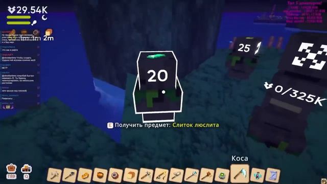 Докликались - Outpath смотреть онлайн