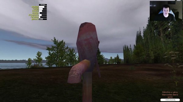 TheAlive55 - Стрим - Выживаю в My Summer Car (19.03.2021)