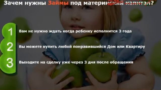 Консул 1 смотреть онлайн