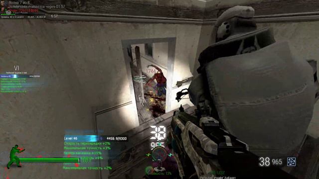 mobius zombie survival 4 - Невидимый зомби смотреть онлайн