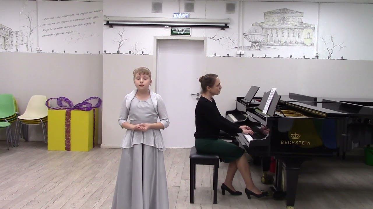 1) Ф. Шуберт «Колыбельная» 2) З. Левина «Канарейка» смотреть онлайн