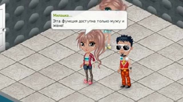 Как передать золото и серебро? смотреть онлайн