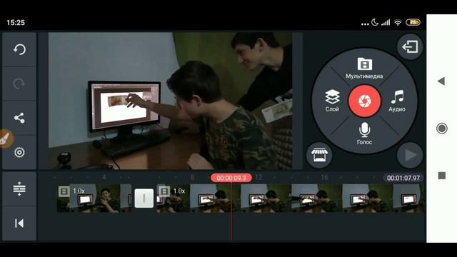 Как достать деньги из экрана в kinemaster? смотреть онлайн