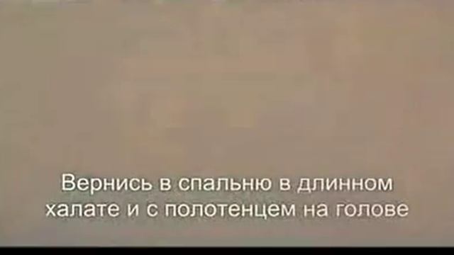 Как принимают душ мужчины и женщины.avi смотреть онлайн
