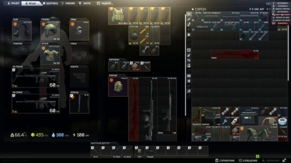 Сборка SA-58//АнтиТанк//Escape From Tarkov