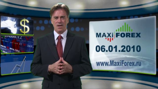 Дневной обзор - 06.01.10 - Английский - Форекс - MaxiForex - HD смотреть онлайн