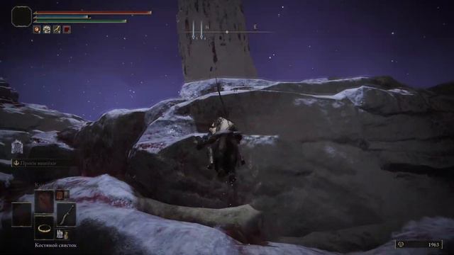 Лучший Фарм Рун в Elden Ring [ Глитч 300к Рун в Минуту ] смотреть онлайн